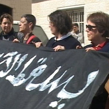 © WIS3.jpg