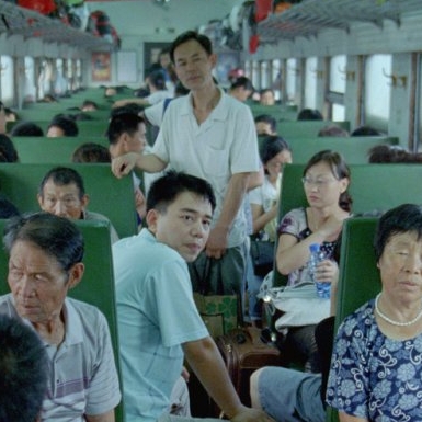© Chinese01.jpg
