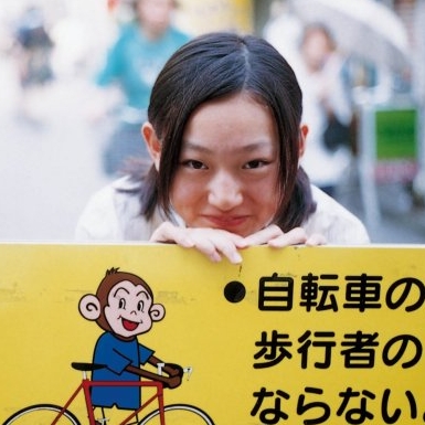 © 6l.jpg