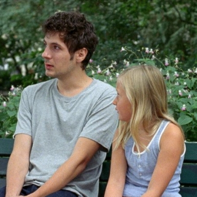 © Amanda1.jpg